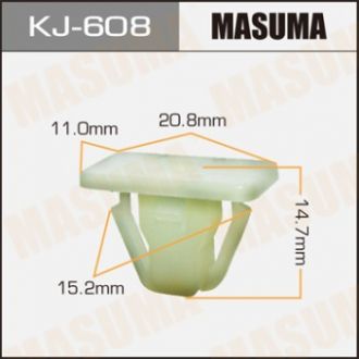 KJ608 Клипса 01281-00791