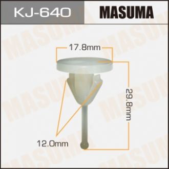 KJ640 Кліпса H8308-13312