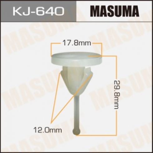 KJ640 Кліпса H8308-13312 KJ640 Кліпса H8308-13312