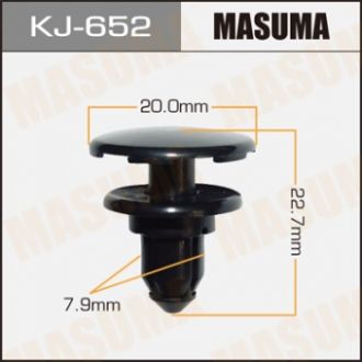 KJ652 Клипса 01553-07901