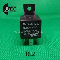 Авто реле 12V 40A/30A 5 контактов NHG nvf4-2c-z30a