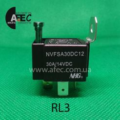 Авто реле 12V 30A 4 контакти із запобіжником NHG nvfs-a30-dc12