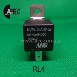 Авто реле 24V 40A 4 контакта NHG nvf4-2aa-z40a