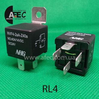 Авто реле 24V 40A 4 контакта NHG nvf4-2aa-z40a Авто реле 24V 40A 4 контакта NHG nvf4-2aa-z40a