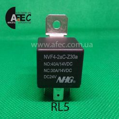 Авто реле 24V 40A/30A 5 контактів NHG nvf4-2ac-z30a