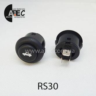 Автомобильная кнопка открывания багажника 12V 3к 2812.3710-02 для ВАЗ 2110 Автомобильная кнопка открывания багажника 12V 3к 2812.3710-02 для ВАЗ 2110