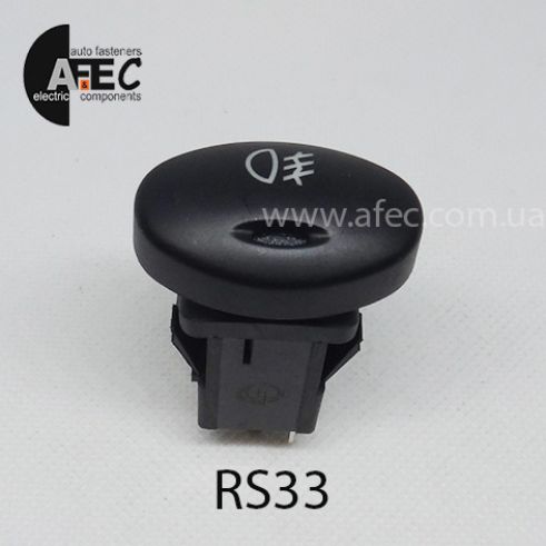 Автомобильная кнопка противотуманных фар с подсветкой 12V 5к 753.3710-01.01 ВАЗ 1118 Автомобильная кнопка противотуманных фар с подсветкой 12V 5к 753.3710-01.01 ВАЗ 1118