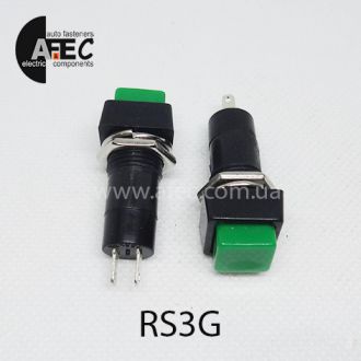 Автомобильная кнопка с фиксацией 12V 2к под отверстие 12мм PBS-12A зеленая Автомобильная кнопка с фиксацией 12V 2к под отверстие 12мм PBS-12A зеленая