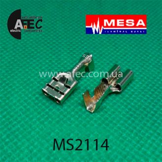 Клема гніздова (мама) серії 6,3 мм під кабель 1-2,5 мм (0,3 мм) з фіксатором Клема гніздова (мама) серії 6,3 мм під кабель 1-2,5 мм (0,3 мм) з фіксатором