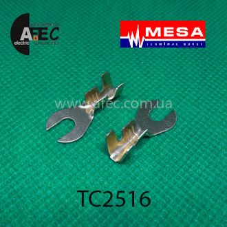 Клема вилкова d4.2мм під кабель 2.5-4мм2 "MESA"