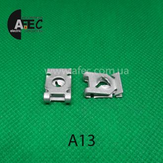 Скоба Volkswagen N90970701