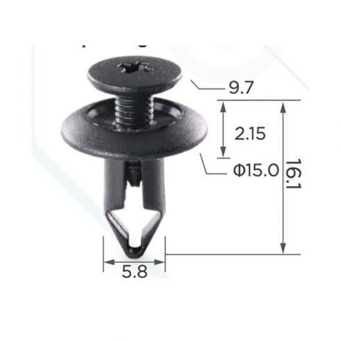 Клипса Mitsubishi Daewoo Chevrolet 94530438 MB344728