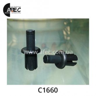 Кліп Land Rover Кліп Land Rover