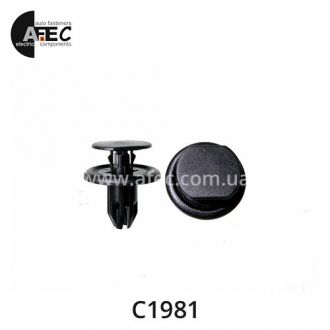 Клипса Mazda BGV456145 Клипса Mazda BGV456145