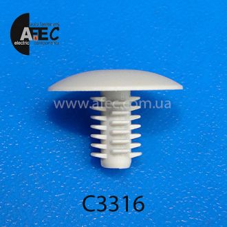 Клипса Fiat 735250327 Клипса Fiat 735250327