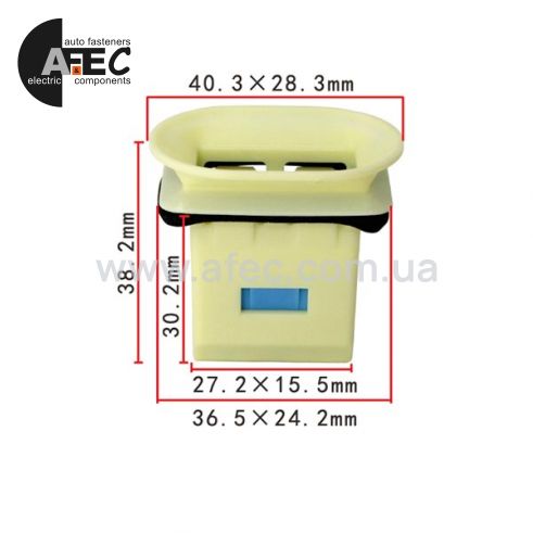 Клипса BYD BYDQ837S10 1344304900