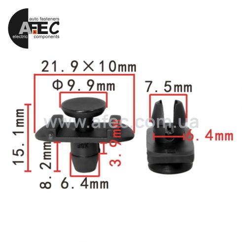 Клипса Audi VW 8L3837199B