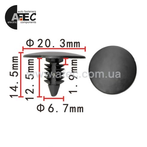 Клипса Xpeng/Chery 9110004000001