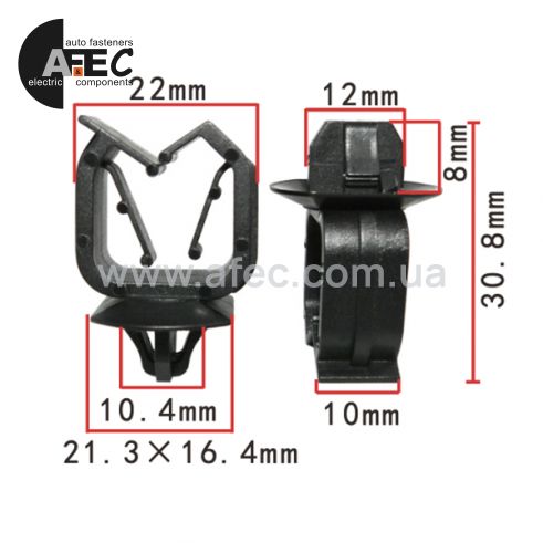 Клипса BYD 1053454300