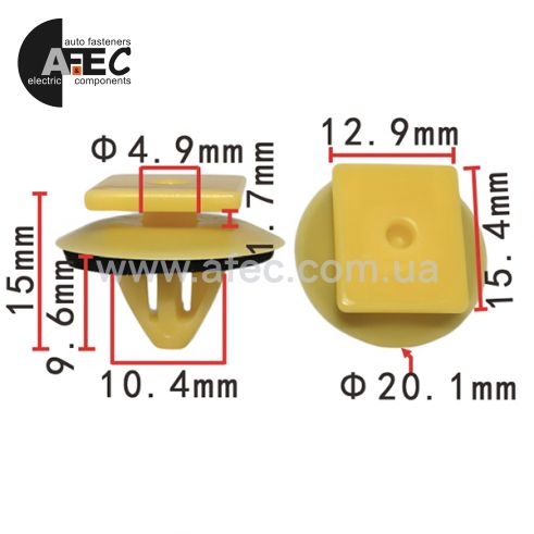 Клипса Kia/Hyundai 861792V010 Клипса Kia/Hyundai 861792V010