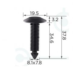 Клипса крышки багажного отсека уплотнителей GM 14074081