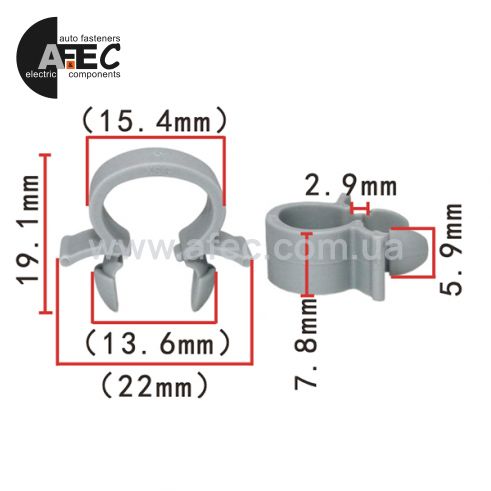 Клипса Volkswagen 477971851