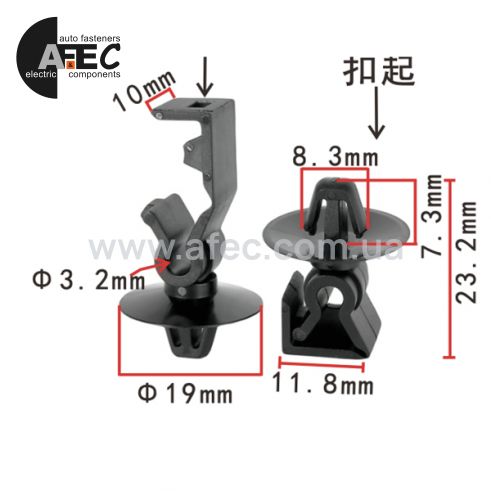 Клипса 4308 Клипса 4308